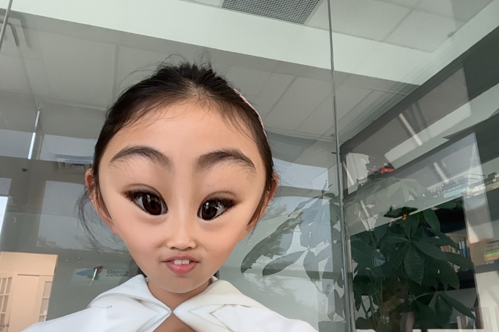 Athena Hu
